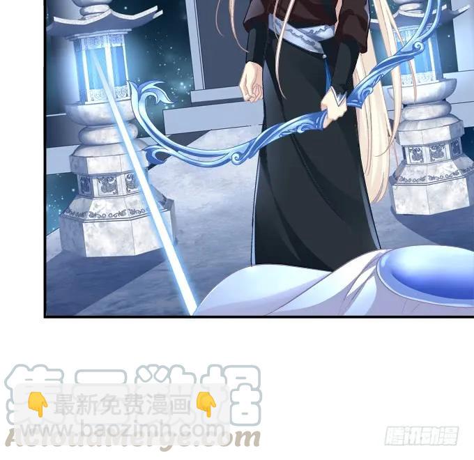 故人相逢！(1/2)-第255话