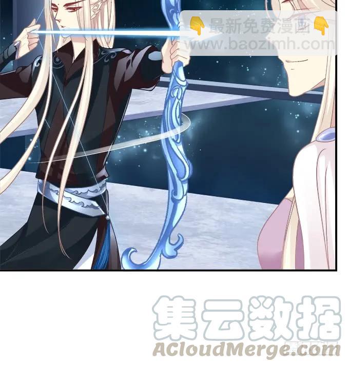 故人相逢！(1/2)-第255话