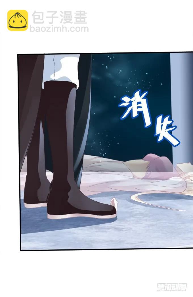 故人相逢！(1/2)-第255话