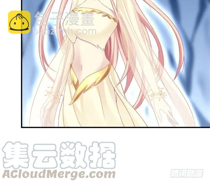 故人相逢！(1/2)-第255话