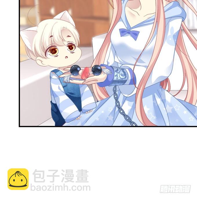 成功出逃！(1/2)-第275话