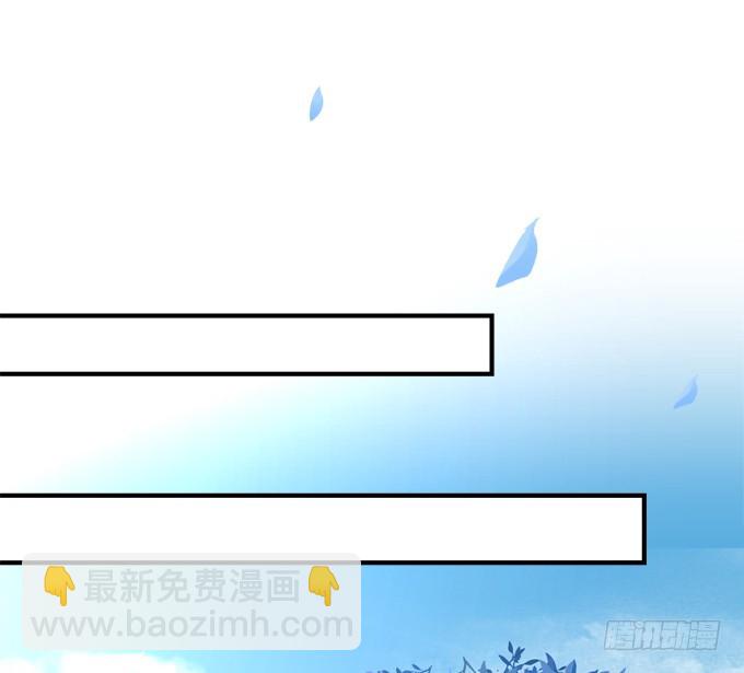 成功出逃！(1/2)-第275话