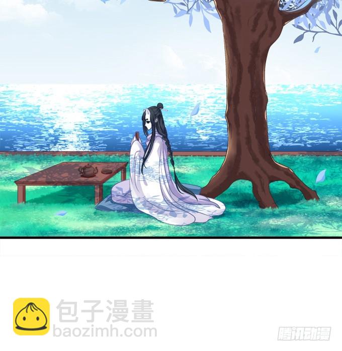 成功出逃！(1/2)-第275话