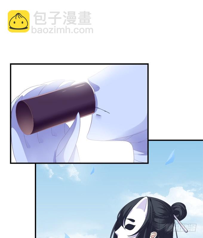 成功出逃！(1/2)-第275话