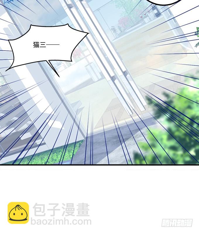 成功出逃！(1/2)-第275话
