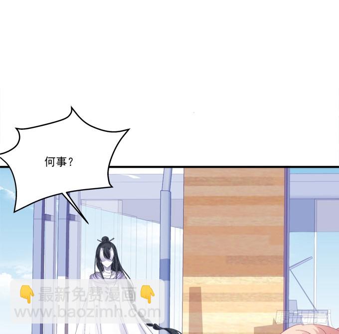 成功出逃！(1/2)-第275话
