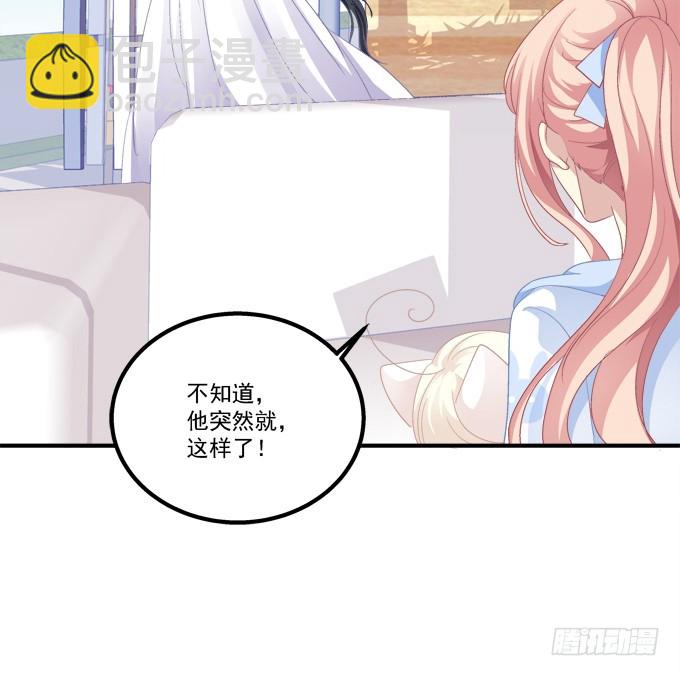 成功出逃！(1/2)-第275话