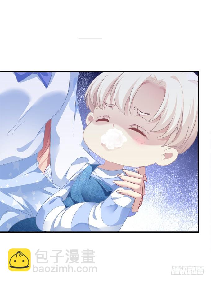 成功出逃！(1/2)-第275话