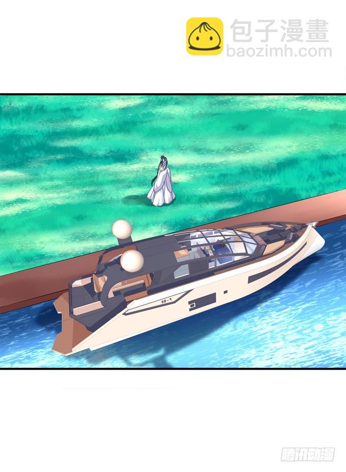 成功出逃！(1/2)-第275话