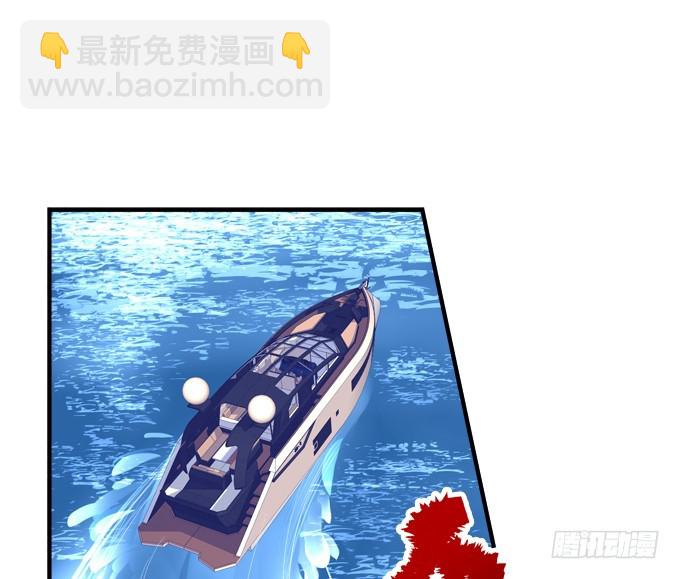 成功出逃！(1/2)-第275话