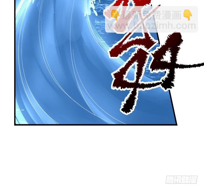 成功出逃！(1/2)-第275话