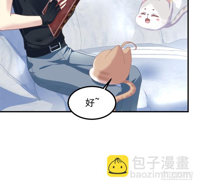 成功出逃！(1/2)-第275话
