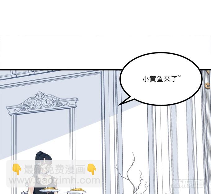 成功出逃！(1/2)-第275话