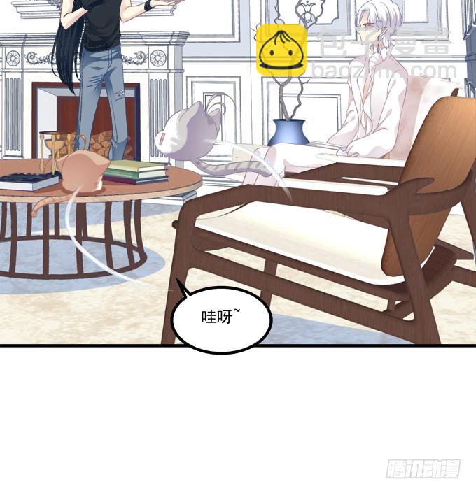 成功出逃！(1/2)-第275话