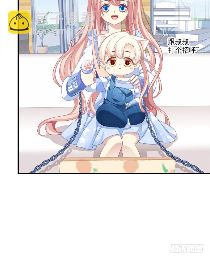 成功出逃！(1/2)-第275话