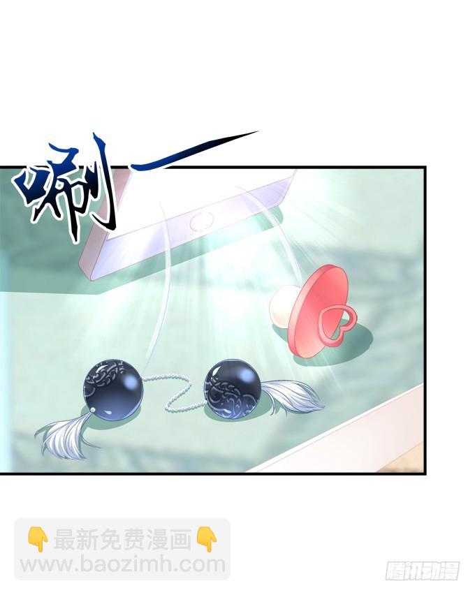 成功出逃！(1/2)-第275话