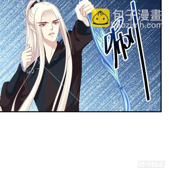 她才是真正害死你母亲的人！(1/2)-第257话