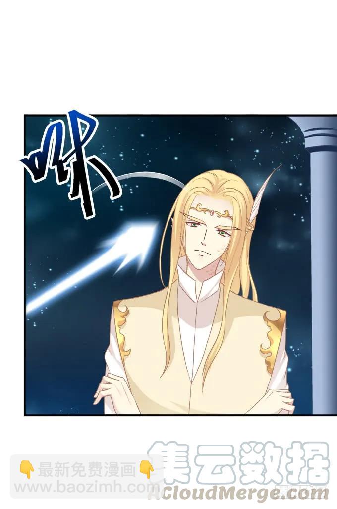 她才是真正害死你母亲的人！(1/2)-第257话