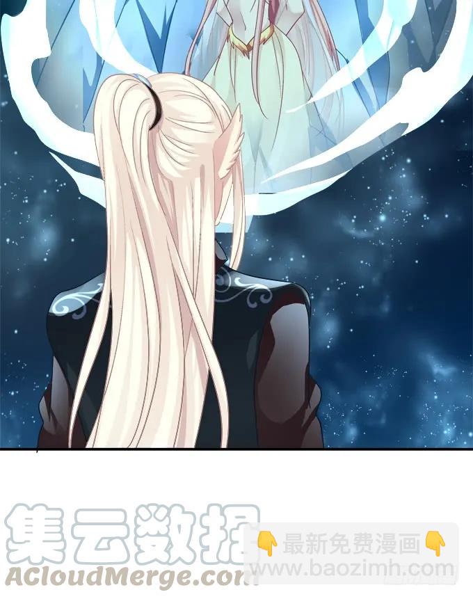 她才是真正害死你母亲的人！(1/2)-第257话