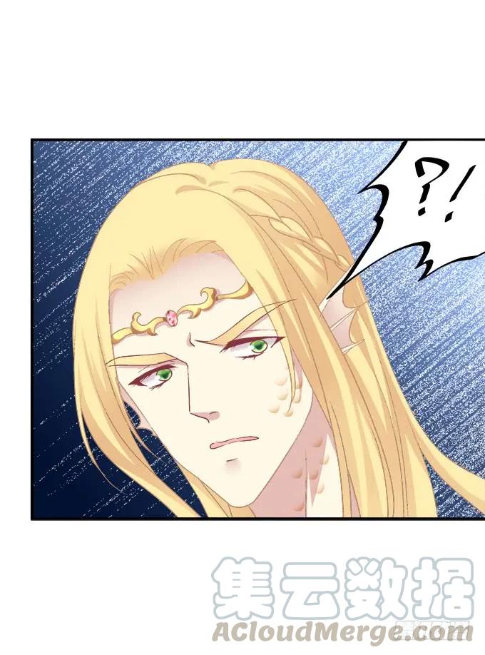 她才是真正害死你母亲的人！(1/2)-第257话