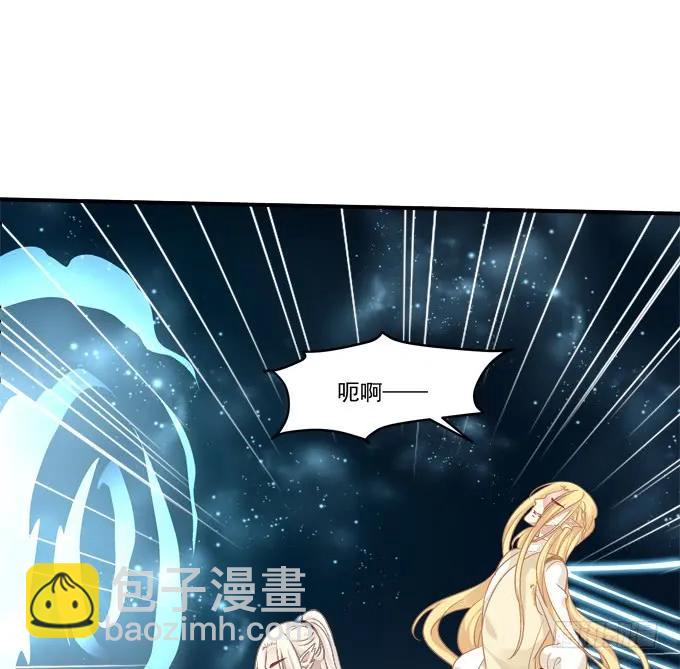 她才是真正害死你母亲的人！(1/2)-第257话