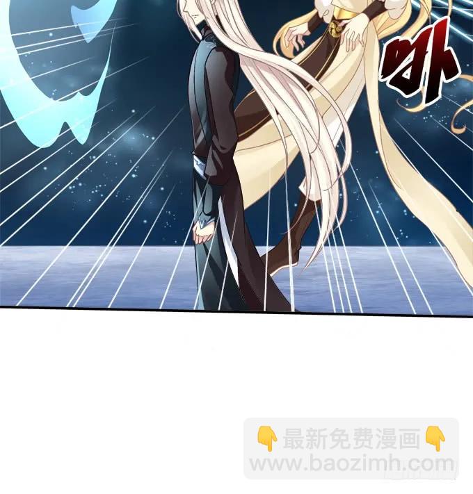 她才是真正害死你母亲的人！(1/2)-第257话