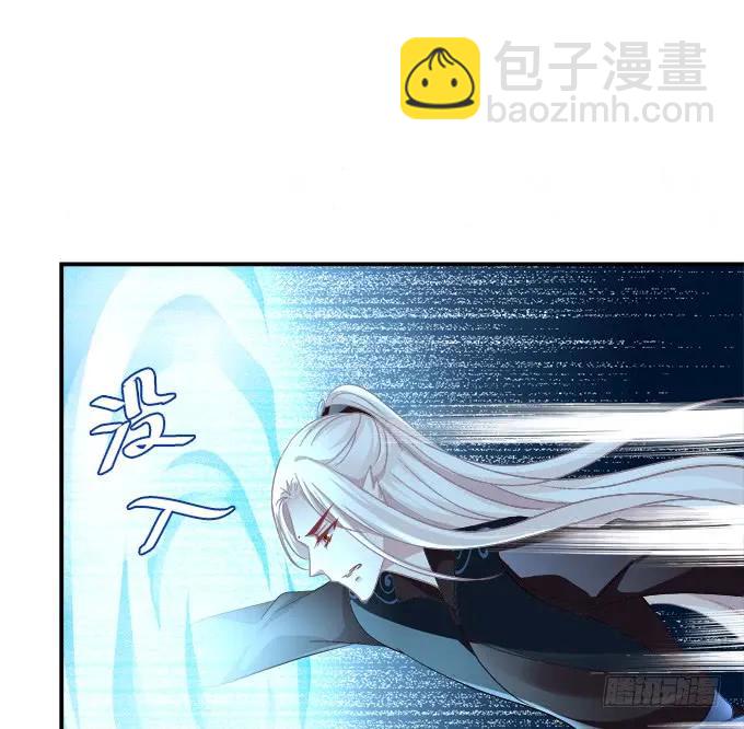 她才是真正害死你母亲的人！(1/2)-第257话
