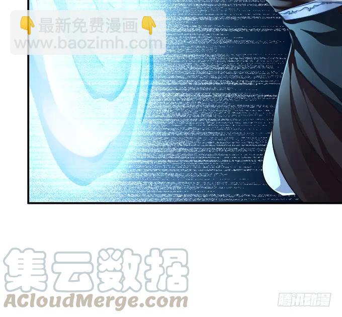她才是真正害死你母亲的人！(1/2)-第257话