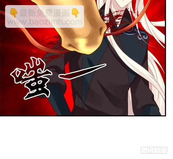 她才是真正害死你母亲的人！(1/2)-第257话