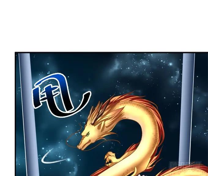 她才是真正害死你母亲的人！(1/2)-第257话