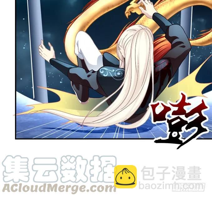 她才是真正害死你母亲的人！(1/2)-第257话