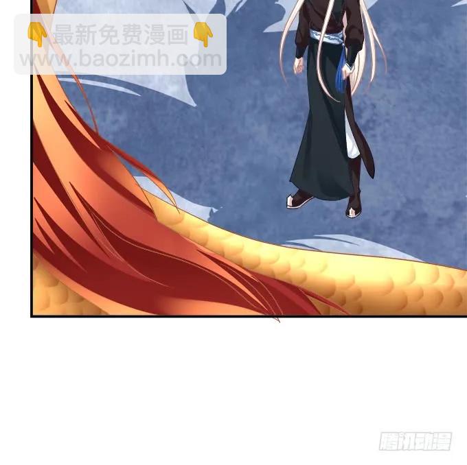 她才是真正害死你母亲的人！(1/2)-第257话