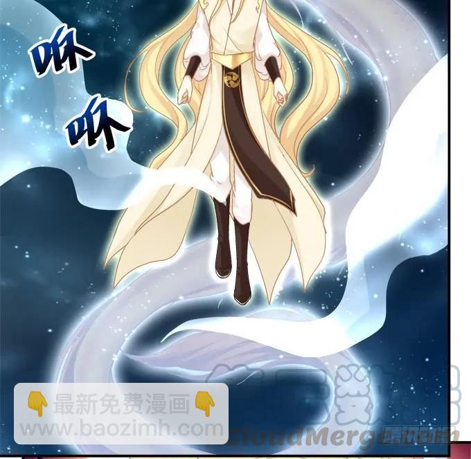 她才是真正害死你母亲的人！(1/2)-第257话