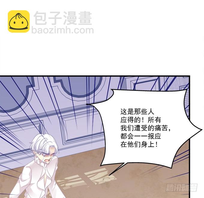 卿哥和长笑正面刚！(1/2)-第277话