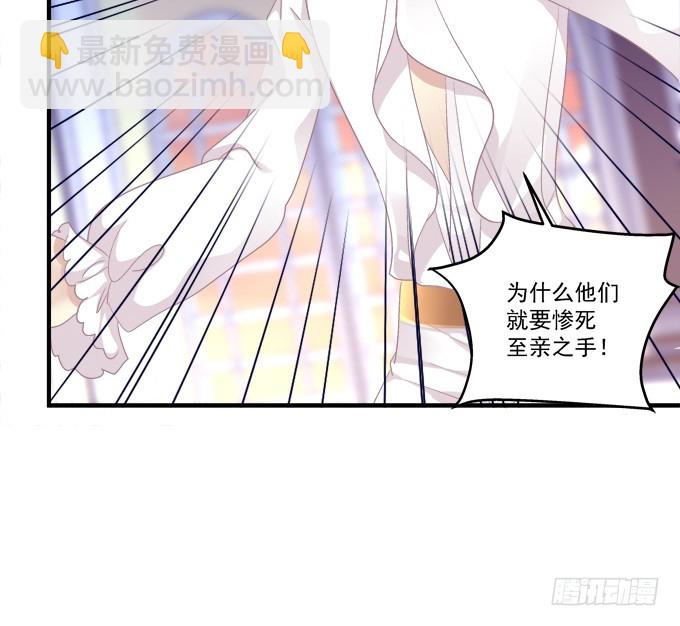 卿哥和长笑正面刚！(1/2)-第277话