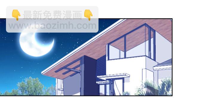 看爸妈生小毛球！-第27话