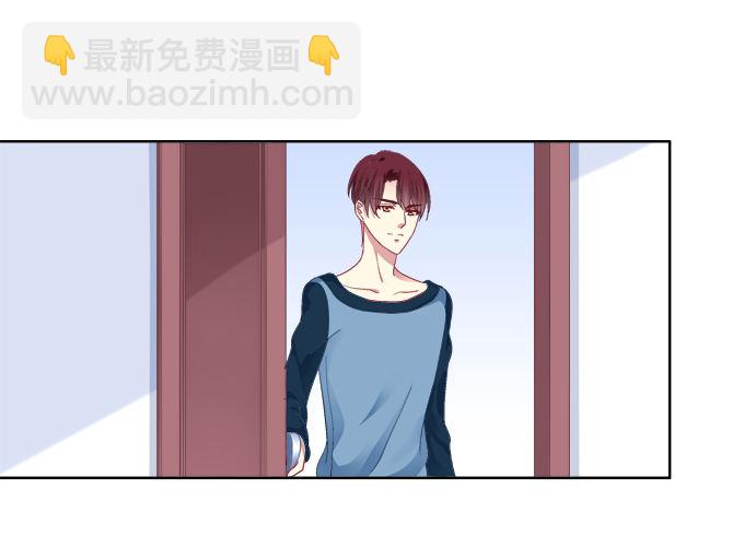 看爸妈生小毛球！-第27话