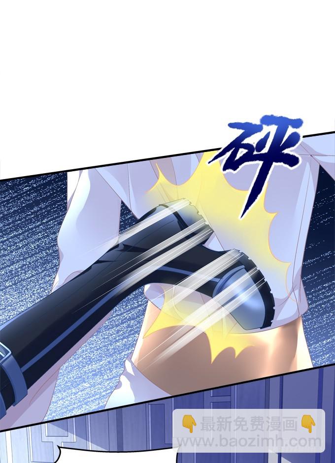 大哥的遗愿！(1/2)-第279话