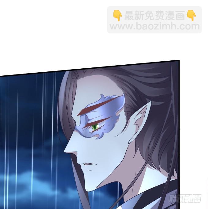 大哥的遗愿！(1/2)-第279话