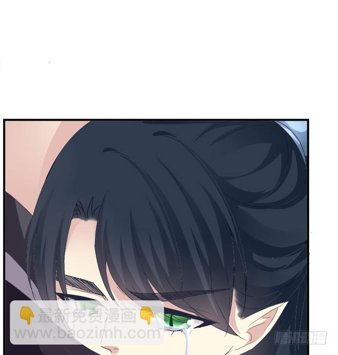 大哥的遗愿！(1/2)-第279话