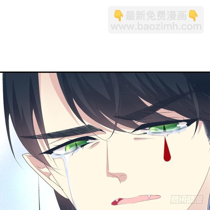 大哥的遗愿！(1/2)-第279话