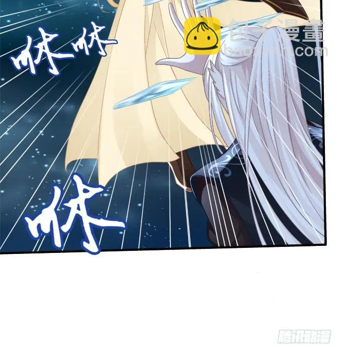 她死了！(1/2)-第259话