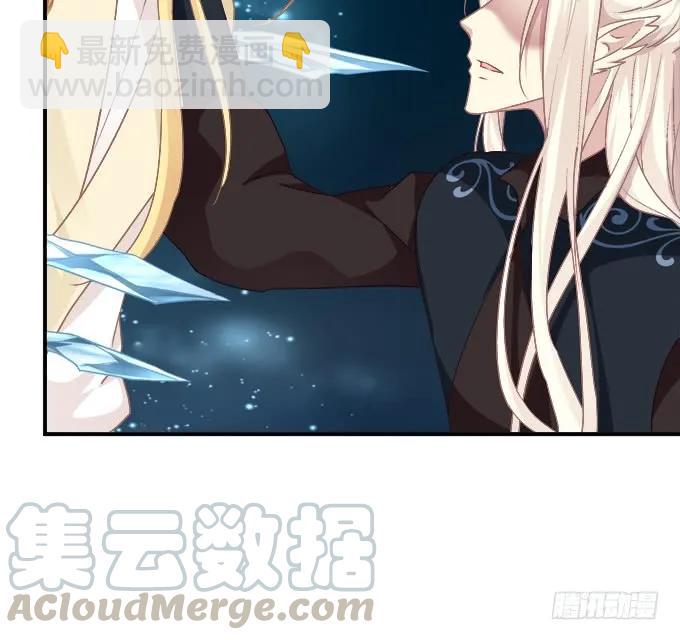 她死了！(1/2)-第259话