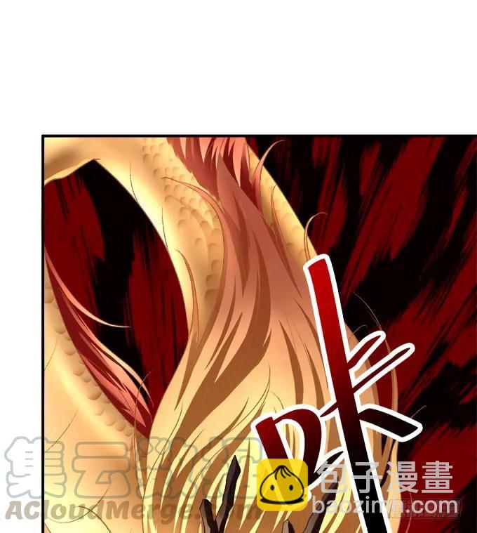 她死了！(1/2)-第259话