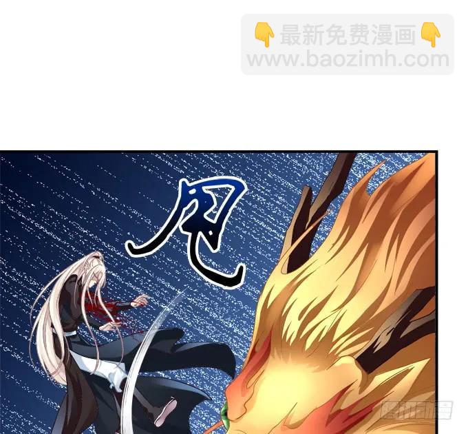 她死了！(1/2)-第259话