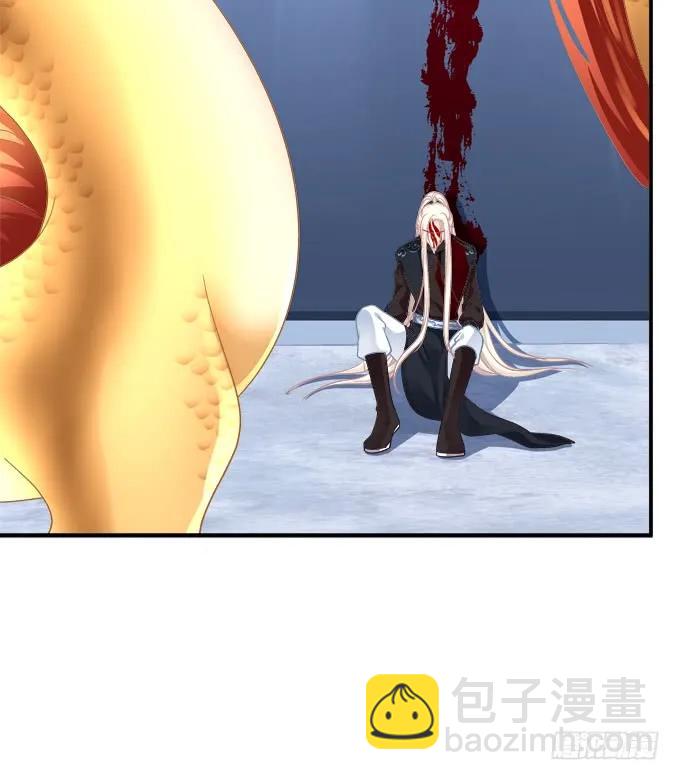 她死了！(1/2)-第259话