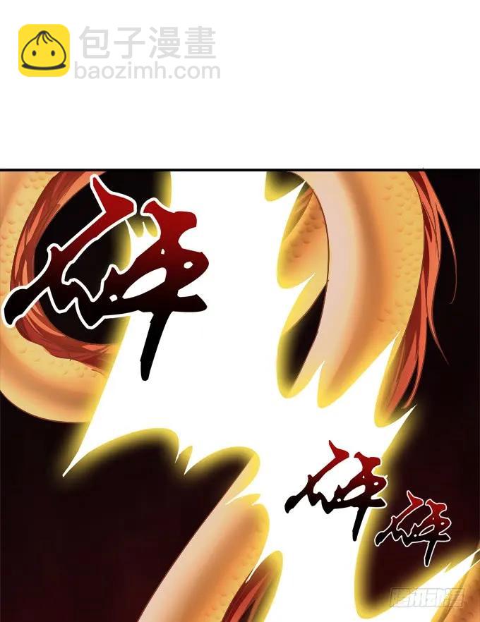 她死了！(1/2)-第259话