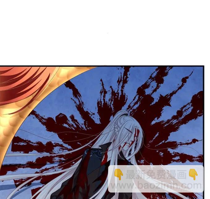 她死了！(1/2)-第259话