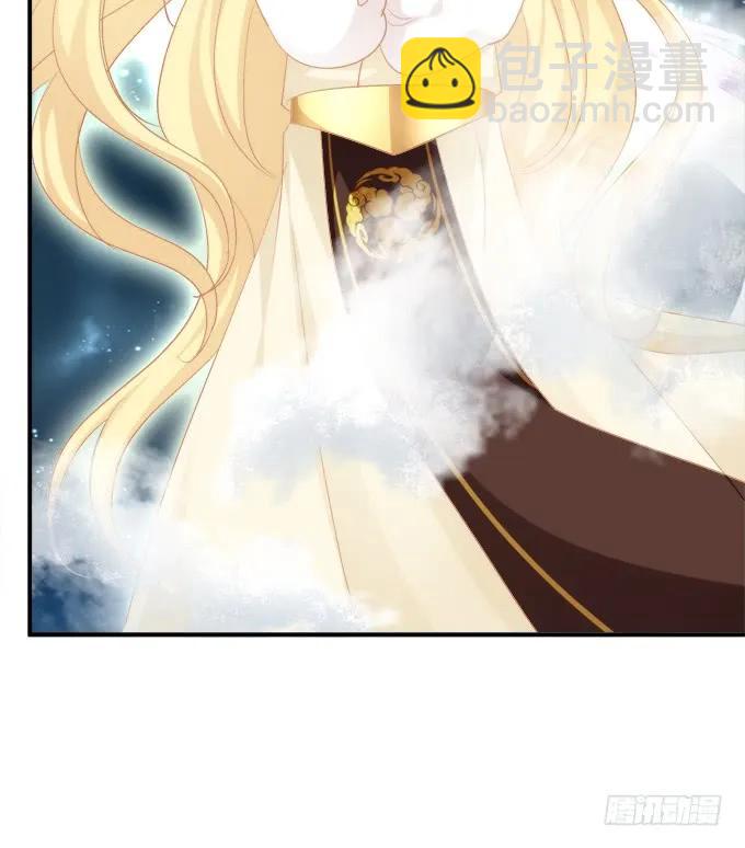 她死了！(1/2)-第259话