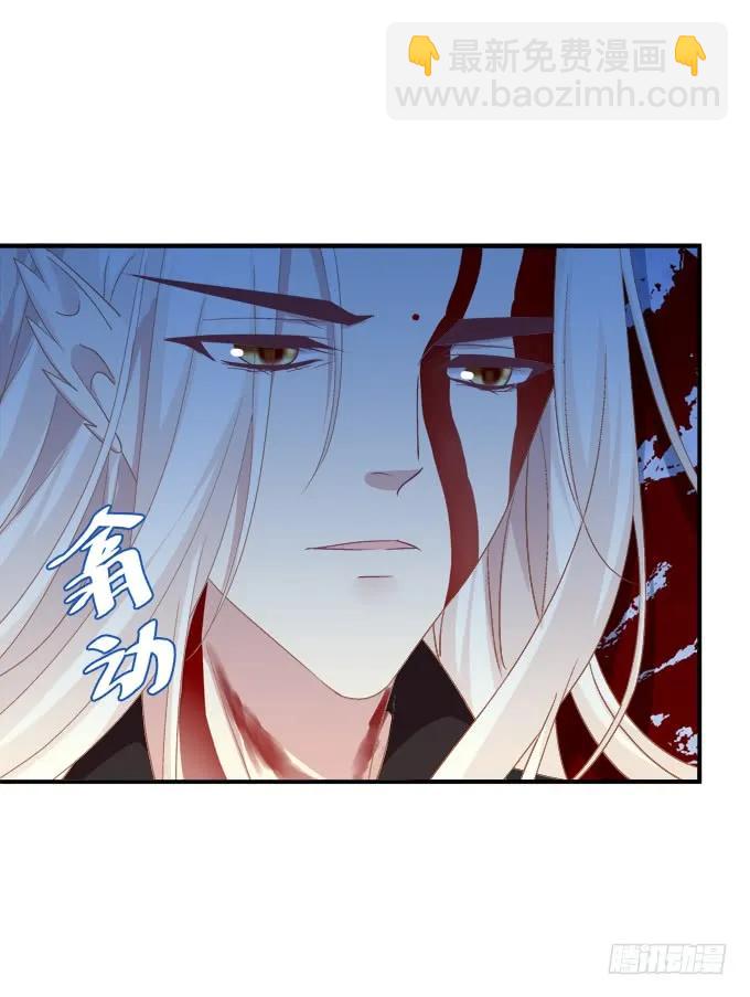 她死了！(1/2)-第259话